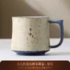 Nueva taza de agua de cerámica color rojo sílex con tapa, taza personal para oficina, taza de té, juego en caja de regalo para clientes