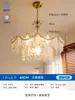 Lámpara de araña para sala de estar estilo francés, Lámpara minimalista estilo crema nórdico post-moderno de cristal para dormitorio principal, Accesorios de iluminación de cristal de lujo ligero para comedor