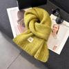 Cachecol de lã tricotada de lã branca estilo coreano para meninas inverno 2024 novo cachecol quente de alta qualidade