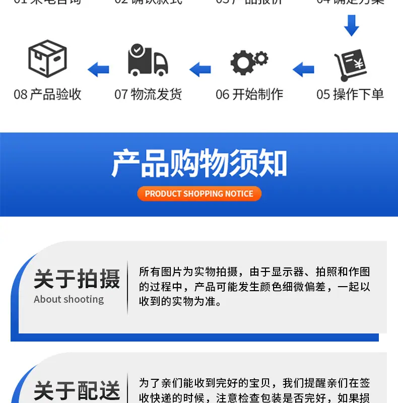 详情_22.jpg