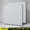 Alfombrilla de suelo Accor Leju de PVC, piedra, plástico, autoadhesiva, de cuero, para baldosas comerciales, gruesa, resistente al desgaste e impermeable.