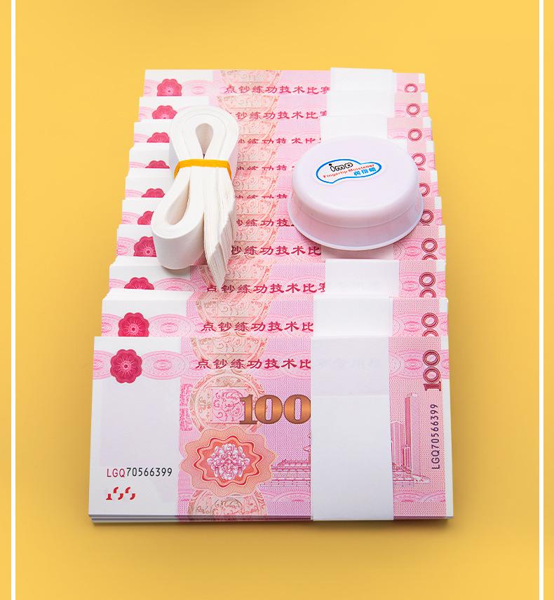 详情图片_6.jpg