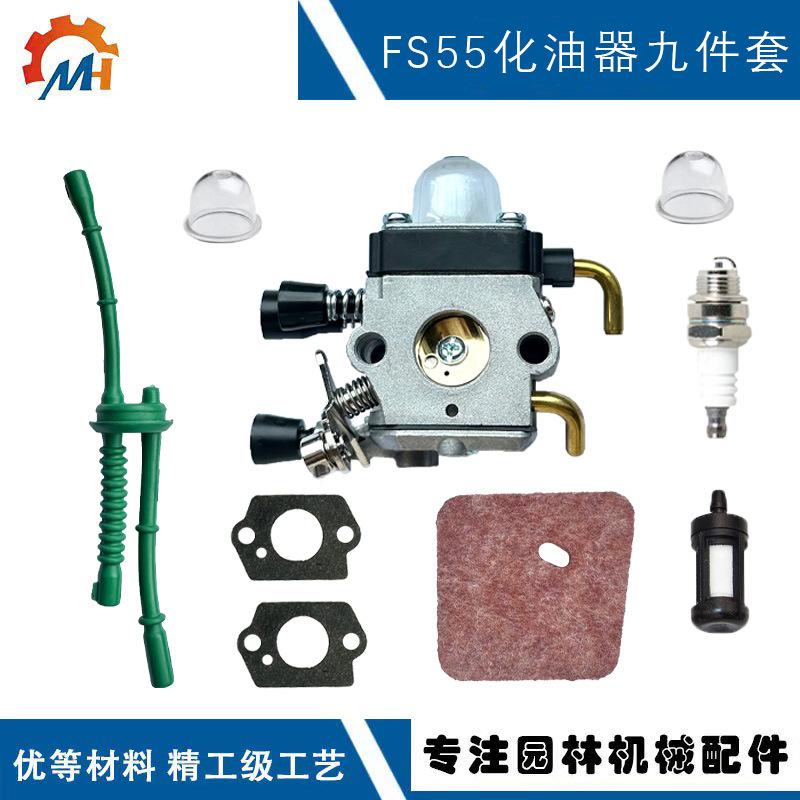 55封面.jpg