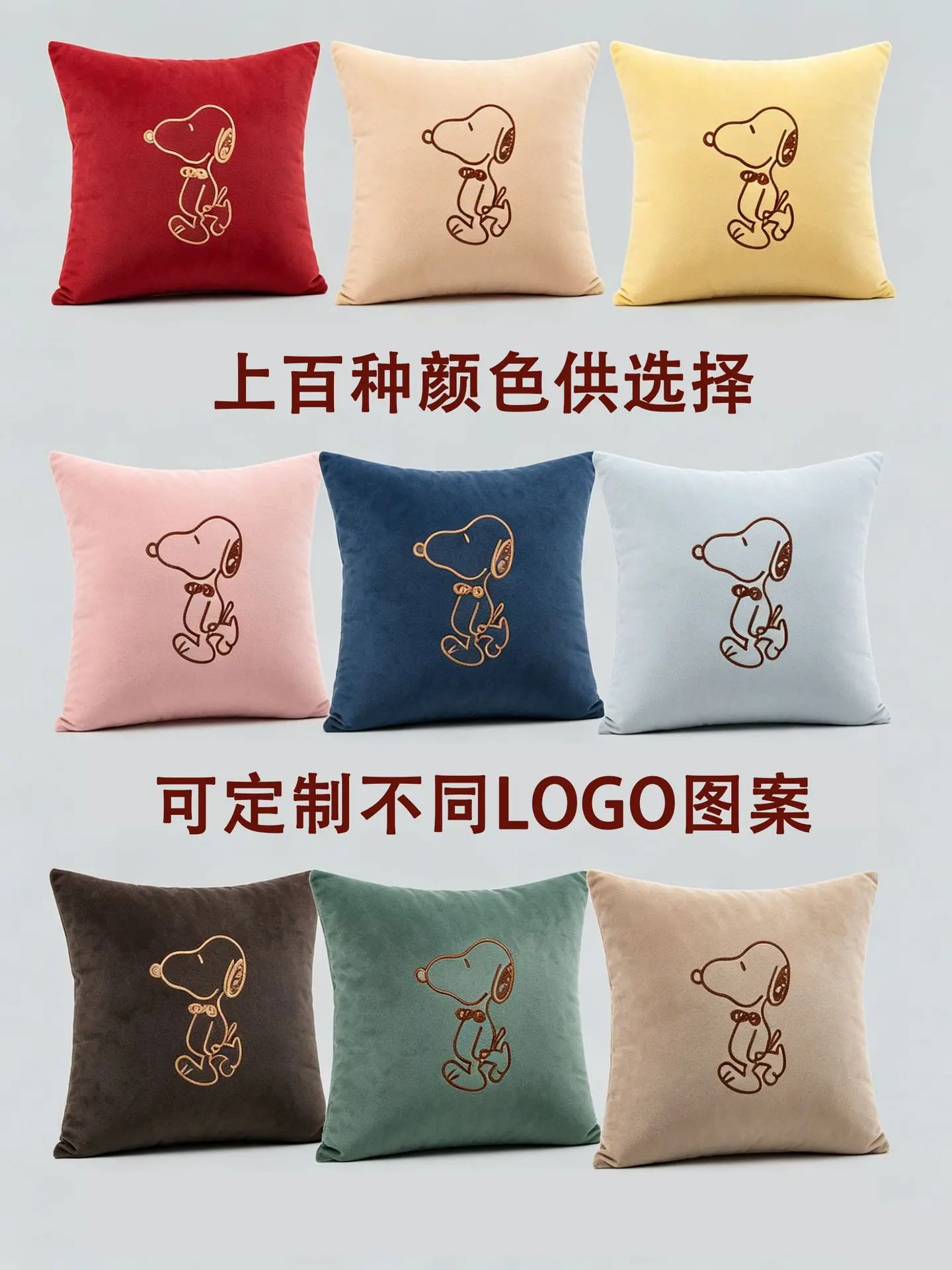 汽车头枕详情图需求(13).png