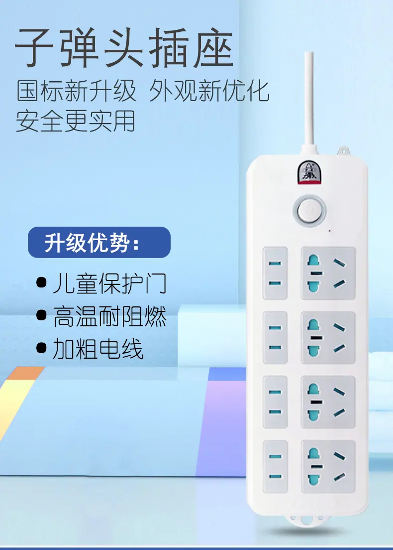 402详情页_01