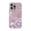 Pintura a Óleo Flores Adequada para Capa de Celular Apple 16 Roxo Pelo Série iPhone 17 Novo Modelo 15 Pro Max Galvanizado 14