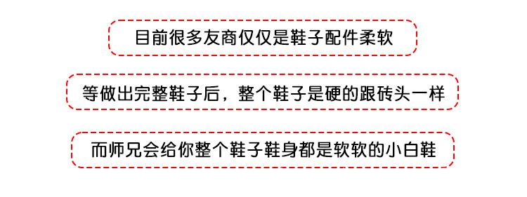 详情图片_15.jpg