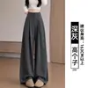 Pantalones de traje de mochi gris oscuro para mujer, nuevo estilo primavera y otoño 2026, cintura alta casual petite fluidos relajados rectos de pierna ancha