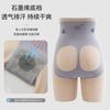 Frete grátis 8D Calças de suspensão mágicas Calças de modelagem abdominal de cintura alta Calças modeladoras de recuperação pós-parto Leggings sem costura Calças de quadril