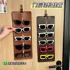 Lanyard de Cuero Retro para Gafas de Sol Bolsa Hogar Gran Capacidad Montada en Pared Bolsa de Almacenamiento para Gafas Bolsa de Exhibición para Gafas de Sol