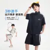 Conjunto de Verano para Niños con Media Cremallera de Secado Rápido y Manga Corta Estilo Nuevo 2026 Ropa para Niños de Edad Media y Mayor Ropa Infantil para Ciclismo al Aire Libre