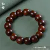 Atacado de Pulseiras de Contas Estilo Antigo, Pulseiras de Madeira de Círculo Único para Homens e Mulheres, Contas de Oração Budistas de Redwood, Venda Direta do Fabricante