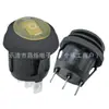 Interruptor Redondo Forma de Barco Cubierta Amarilla Kcd1 3 Pines 3 Velocidades 6A250V Impermeable Alimentación de Alta Corriente