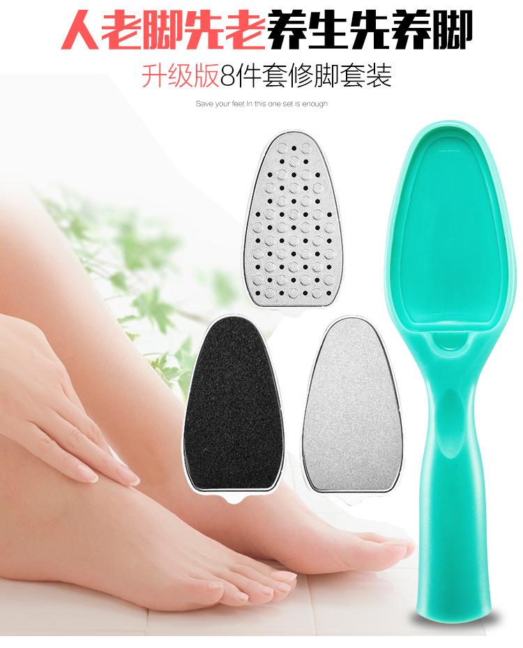 8合1脚皮锉0_16.jpg