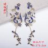 Pares de apliques bordados de accesorios decorativos de traje azul y blanco largos Apliques delgados Apliques rojos Amarillo Azul Verde Negro