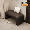 Banqueta para Cambiar Zapatos con un Toque de Lujo Ligero y de Gama Alta, Adecuada para el Pie de la Cama, la Entrada, el Vestidor o como Mesa de Centro Creativa