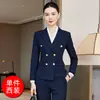 Novedad Otoño/Invierno 2026 Ropa Formal Uniforme de Trabajo para Recepcionista de Hotel Traje Negro Profesional para Mujer