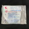 Cateter de conexão descartável Jiangsu Changfeng para drenagem torácica, abdominal e fecal de fetos - Tubo de atração médica - Atacado