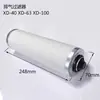 400500600 Máquina de Vácuo Comercial 020 Elemento Filtrante da Bomba de Vácuo Elemento Filtrante de Óleo a Vácuo Elemento de Filtro de Ar Acessórios