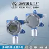 Xingyi CWS15D Transmissor à Prova de Explosão de Temperatura e Umidade 4-20mA à Prova de Poeira Sensor Intrinsicamente Seguro para Ambiente Industrial