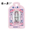 Tijeras Zhang Xiaoquan, tijeras plegables de viaje, tijeras plegables portátiles de acero inoxidable para camping al aire libre, tijeras de pesca, tijeras pequeñas