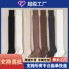 Meias Extra Grossas Escovadas Acima do Joelho para Mulheres no Outono e Inverno Estilo Japonês Meias de Cano Alto Aquececidas de Terry Cinza Escuro Preto