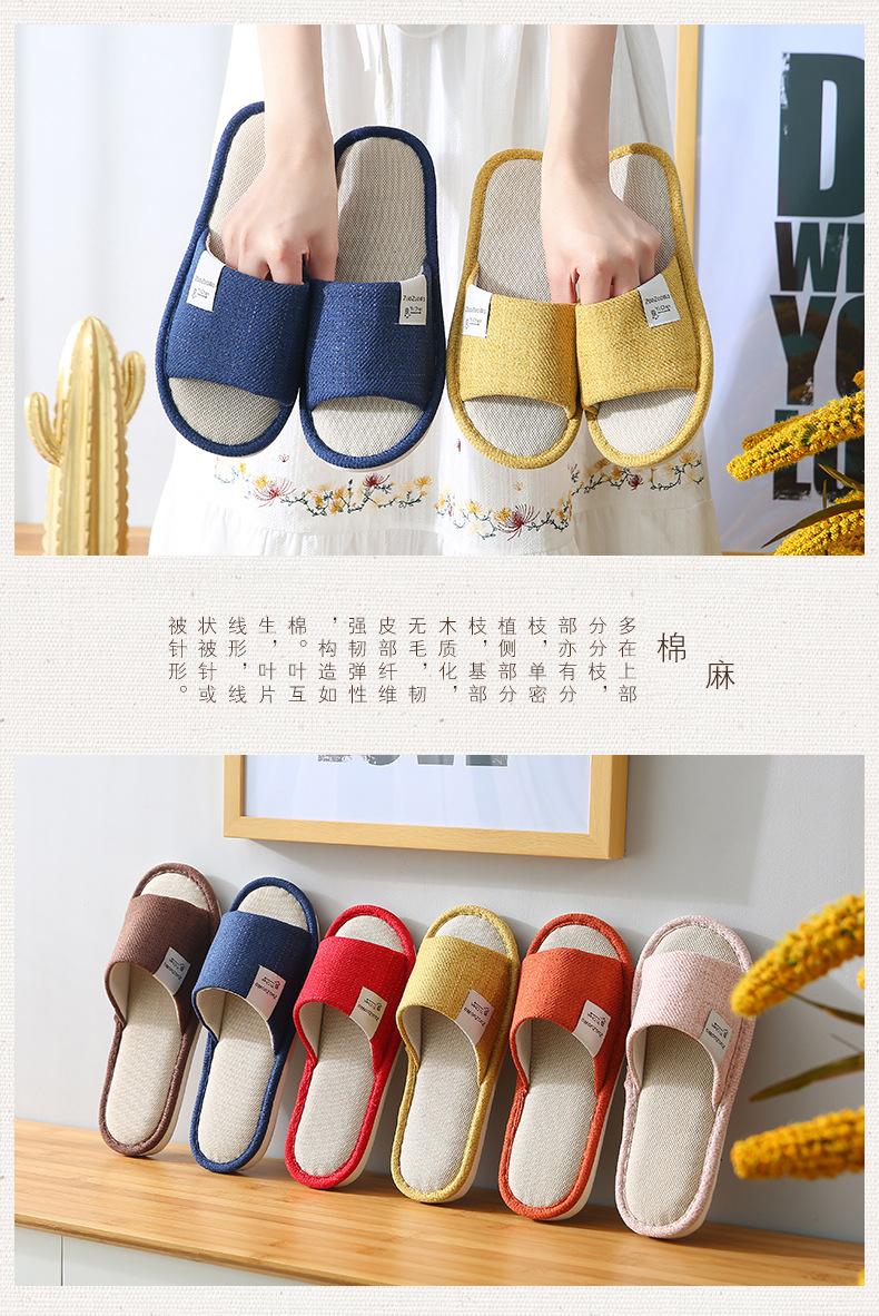 coco麻拖1-790_13.jpg