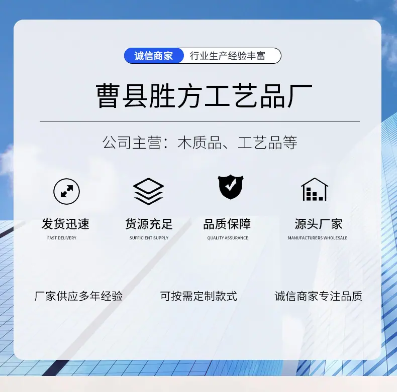通用详情_01.jpg