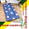Colchão de Estudante Dormitório Cama de Solteiro em Beliche Dobrável Espessado Chão Tatami Almofada Macia Colcha Colchão de Verão
