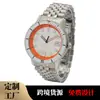 Suministro Transfronterizo, Logo Personalizable, Reloj de Cuarzo Estilo Buceo para Hombre con Banda de Acero y Calendario, Luminoso, Resistente al Agua, Reloj de Pulsera para Hombre