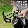 Azada y Pala para Cavar y Deshierbar Flores de Hogar Rastrello de Cinco Dientes Mango Largo Herramientas de Jardinería Juego de Cuatro Piezas Traje de Herramientas para el Mar