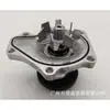 El Conjunto de Bomba de Agua 16100-0H040 es Adecuado para Toyota Camry/Previa/Rav4