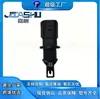 Sensor de Temperatura Externa de Carro 4606487Aa 04606487Aa 4606487Ab 104606487Ab