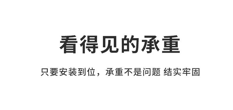 详情图片_11.png