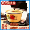 Panela de Esmalte Antiga com Tampa, Panela de Sopa Nostálgica Espessada para Recheio de Pastel, Condimentos, Decocção, Panela Profunda Doméstica para Banha