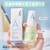 Rongyao Bose Crema de Ojos Antiarrugas Colágeno Resistente al Envejecimiento Desvanece Ojeras y Líneas Finas Crema de Ojos Suavizante de Arrugas con Caviar