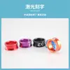 Anillo para Pájaro Grabado Anillo para Pie de Loro Anillo de Identificación Aleación Electrochapada Anillo de Pie Cerrado Pájaro Estornino Piel de Tigre Peonía Xuan Feng