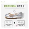 Zapatos de Piel para Niñas Snuffy Modelo Nuevo Primavera 2026 Niñas Pequeñas Suela Suave Antideslizante Lazo Zapatos para Bebé