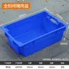 Cajas de Plástico para Cerdo, Cajas de Rotación para Carne Fresca Refrigerada, Cajas Escalonadas para Alimentos Frescos, Contenedores de Alimentos para Transporte en Planta de Procesamiento de Carne en Frío, Especiales para Productos Frescos