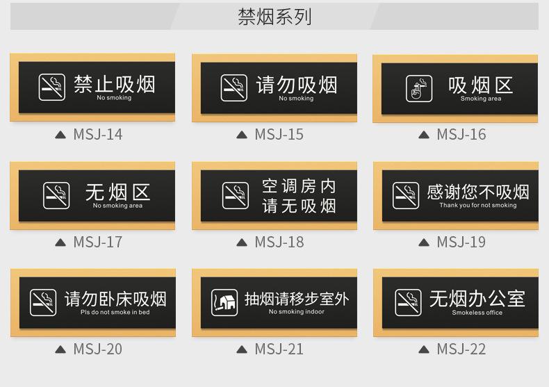 洗手间