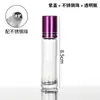 Frasco Roll-On Transparente Frasco Roller Cosmético Frasco para Óleo Essencial Frasco de Vidro para Massagem de Sobrancelha e Olhos 10ml Perfume Portátil