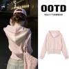 Jaqueta de Moletom Curta Rosa para Mulheres, Conjunto Super Estiloso Estilo Coreano, Top Coreano Chique de Outono com Ajuste na Cintura Slim Fit
