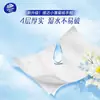Papel de pañuelo Vinda, ultraduradero, portátil, paquete pequeño de servilletas, pañuelos faciales, caja completa al por mayor, asequible, extragrande y grueso