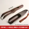 Pinzas para Té de Madera de Nogal, Pinzas para Hojas de Té, Pinzas para Tazas de Té, Accesorios para Juego de Té, Pinzas, Suministros para Ceremonia del Té, Herramientas para Manejar Hojas de Té, Mayoreo