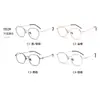 20833 Marco de Gafas Antiluz Azul Estilo Artístico Plata Ultraligero Titanio Puro para Hombres y Mujeres, Marco Grande Simple