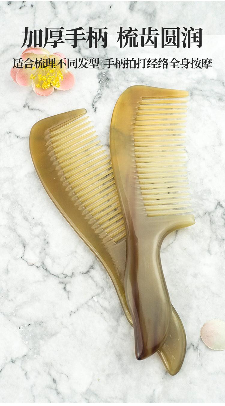 7053#7093#7105#7106#8009#-4