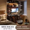Mesa para Home Office com Estante Integrada, Mesa para Computador com Painel Perfurado, Mesa de Estudo, Mesa e Cadeira Gamer para Quarto, Mesa de Escritório para Desktop