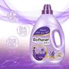 4kg Suavizante Lavanda Fragancia Duradera Agente Cuidado Ropa Antiestático Líquido Bolsa Suplemento Suavizante Venta al por Mayor