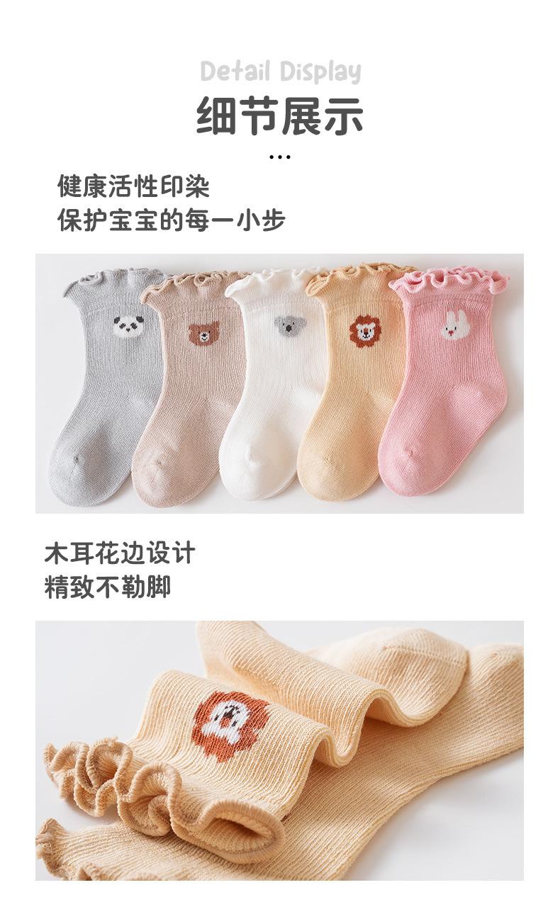详情页_12.jpg