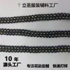 1,2CM Estilo Étnico Três Cores Corda de Renda Trançada de Algodão Alça para Roupas Bagagem Chapéu Acessórios de Vestuário